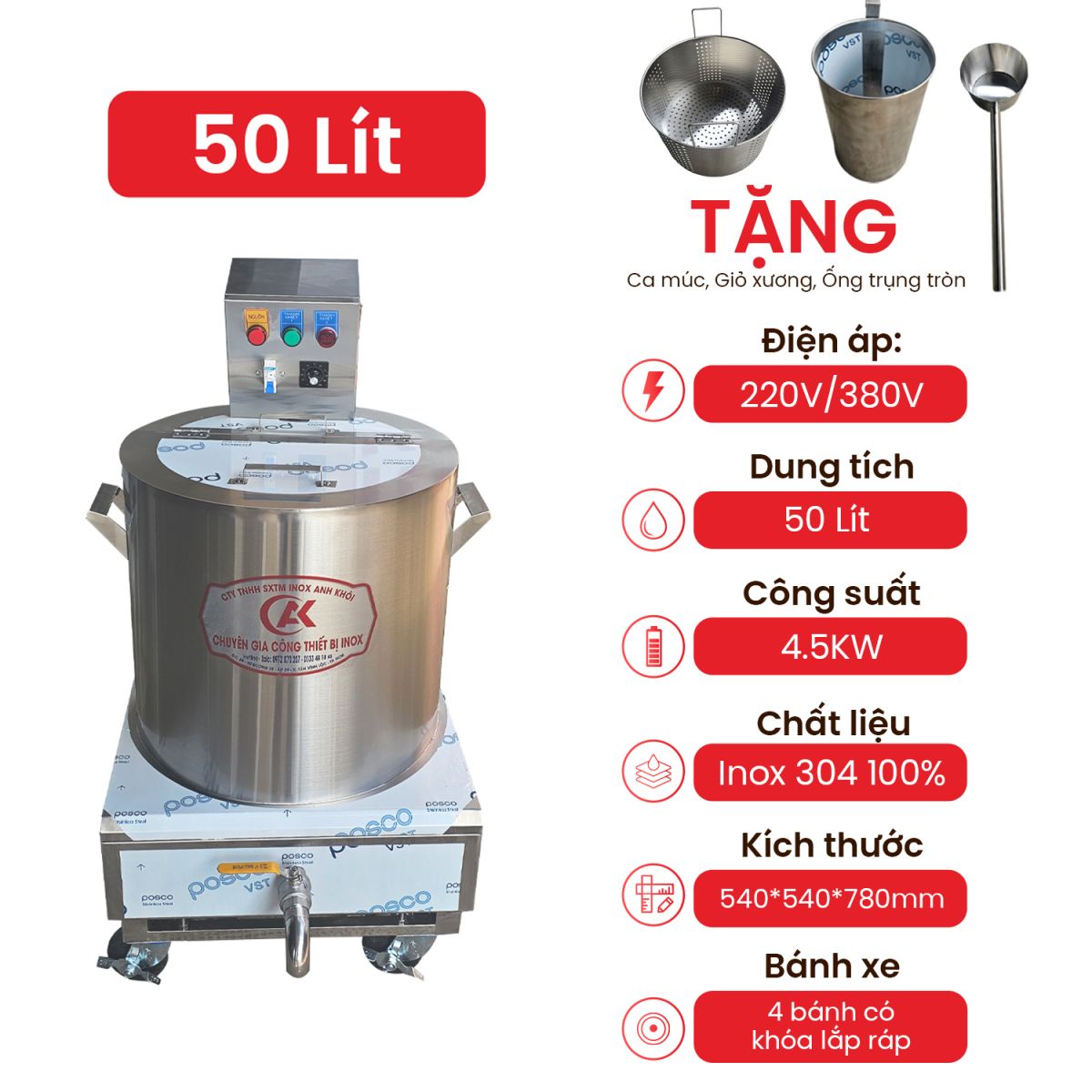 Thông Số Kỹ Thuật Nồi Nấu Điện Di Động 50L