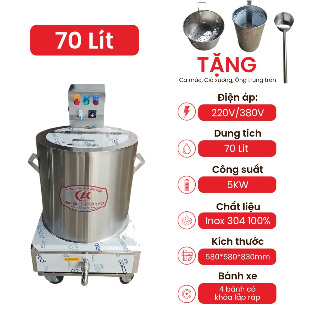 Thông Số Kỹ Thuật Nồi Nấu Điện Di Động 70L