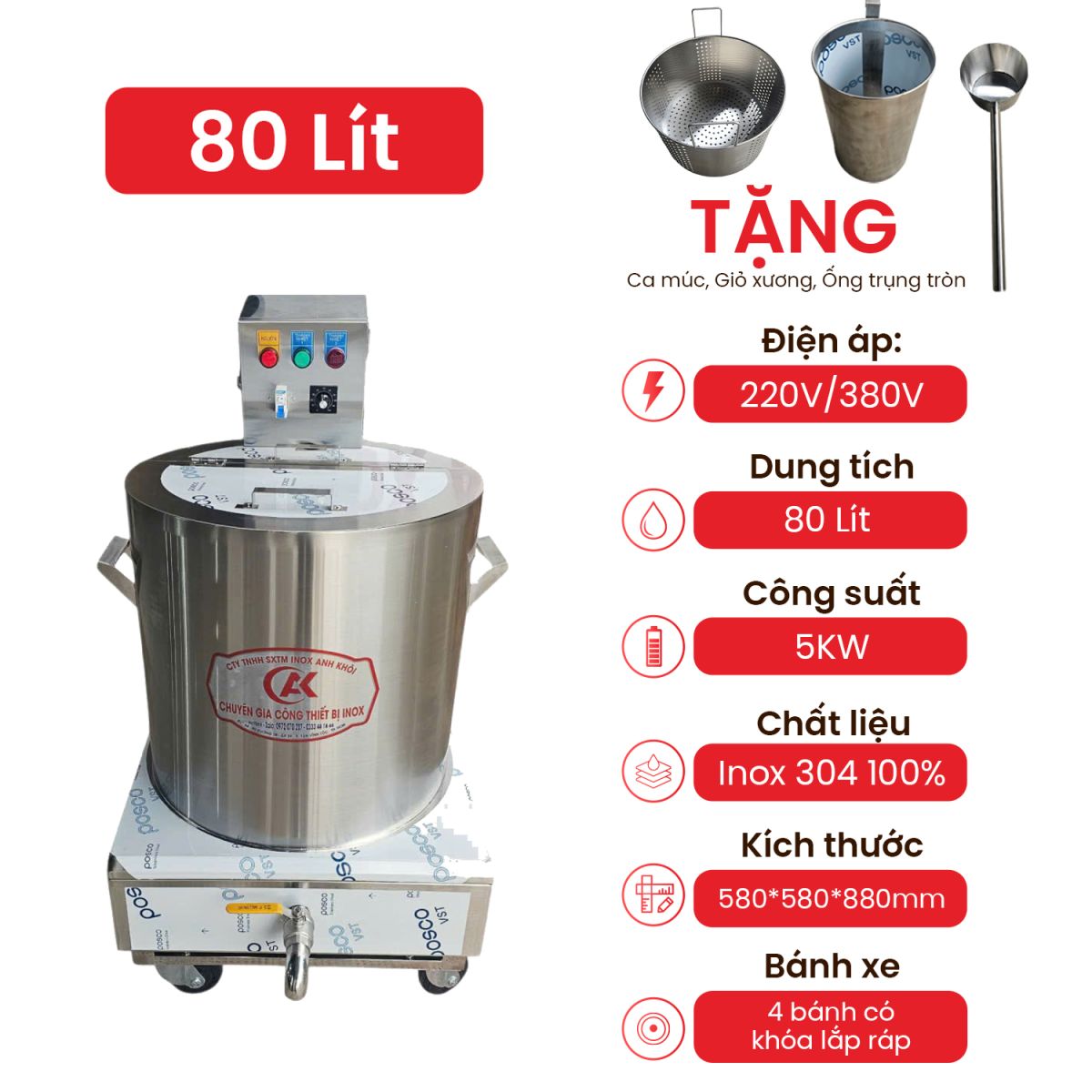 Thông Số Kỹ Thuật Nồi Nấu Điện Di Động 80L