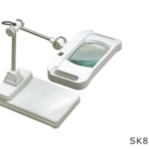 Kính lúp để bàn SK86H