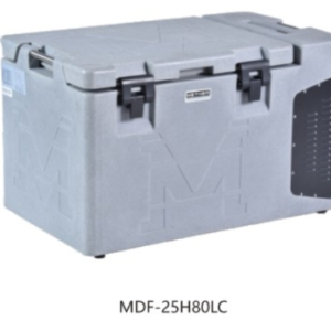 Tủ lạnh bảo quản di động 80L, Model: MDF-25H80LC