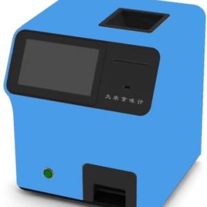 Máy đo hương vị gạo Taisite